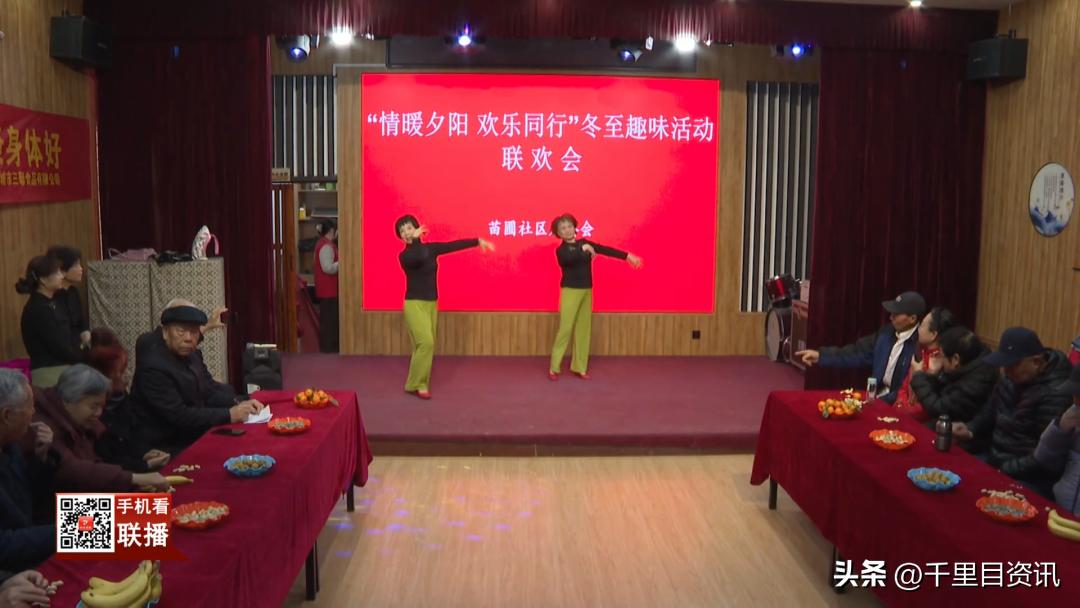 悠悠冬至韵 暖暖饺子情