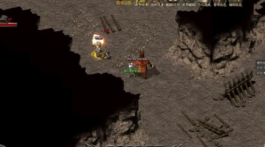 盛大客户端官方下载——热血传奇玩家必备指南