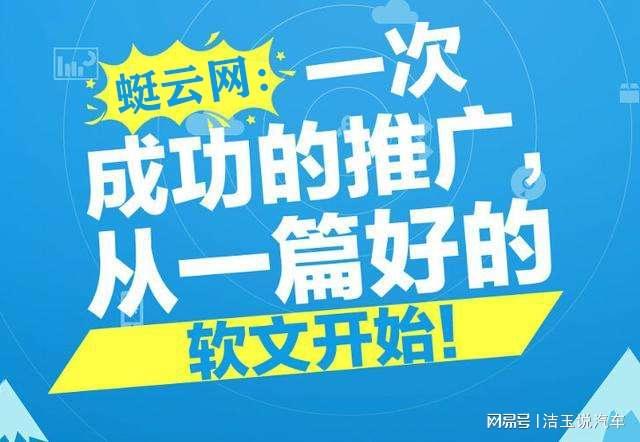 企业日常活动宣传的新闻稿应该怎么写？