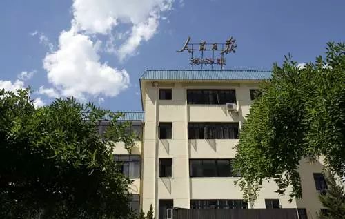 新任人民日报副总编兼海外版总编许正中：“65后”的年轻人