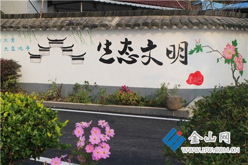 【新时代 新作为 新篇章】镇江市掀起农村人居环境整治“春季攻势”