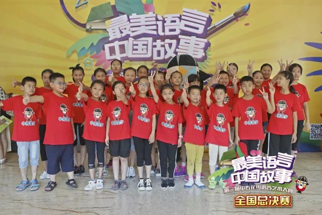 大连广播电视台FM103.3《友趣公开课》 小主播选拔 暨第三届中传花少语言能力大赛