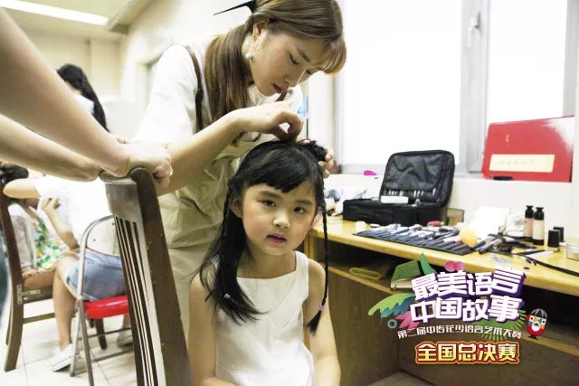 大连广播电视台FM103.3《友趣公开课》 小主播选拔 暨第三届中传花少语言能力大赛