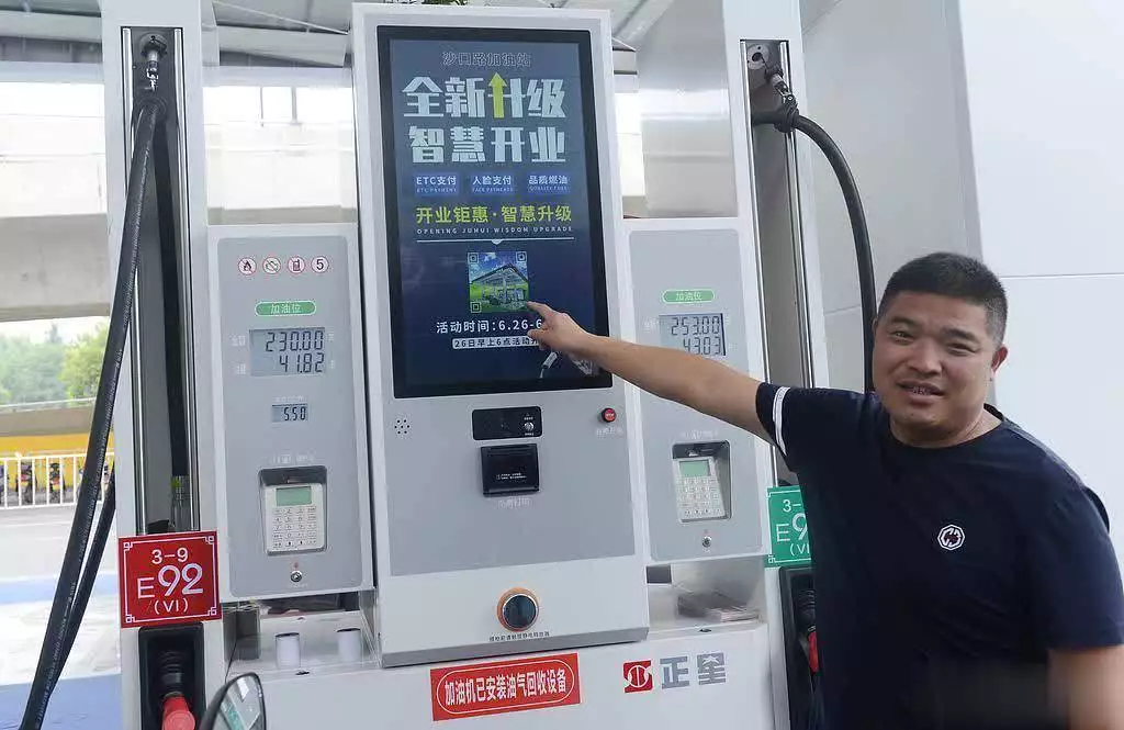 汽车加油小窍门：每次都把油箱加满，好处多多！