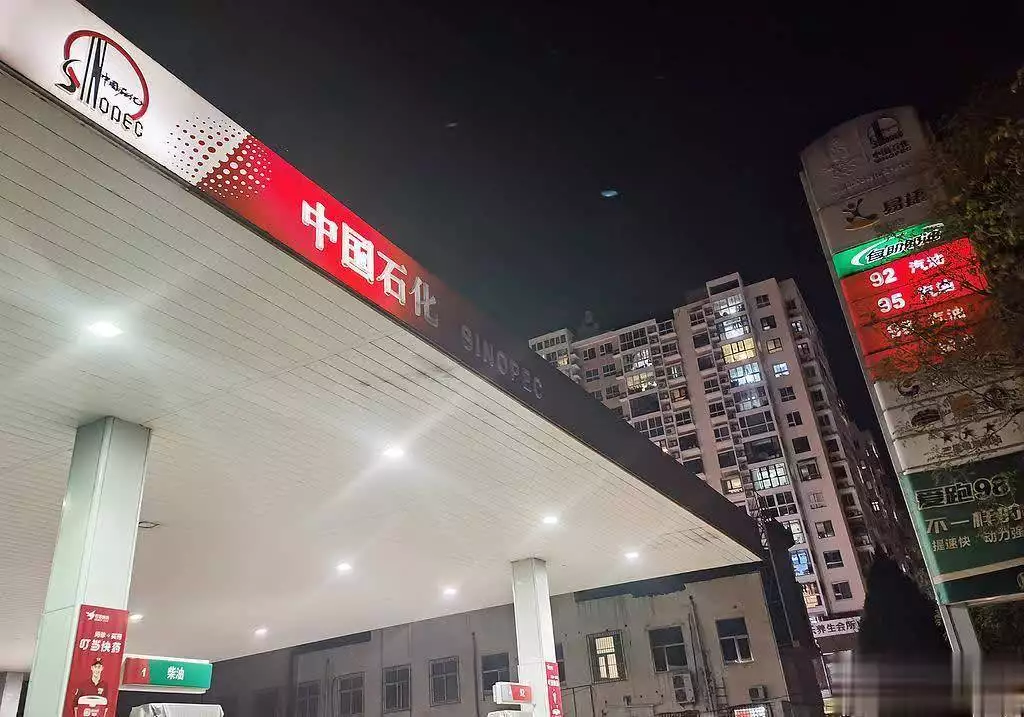 汽车加油小窍门：每次都把油箱加满，好处多多！