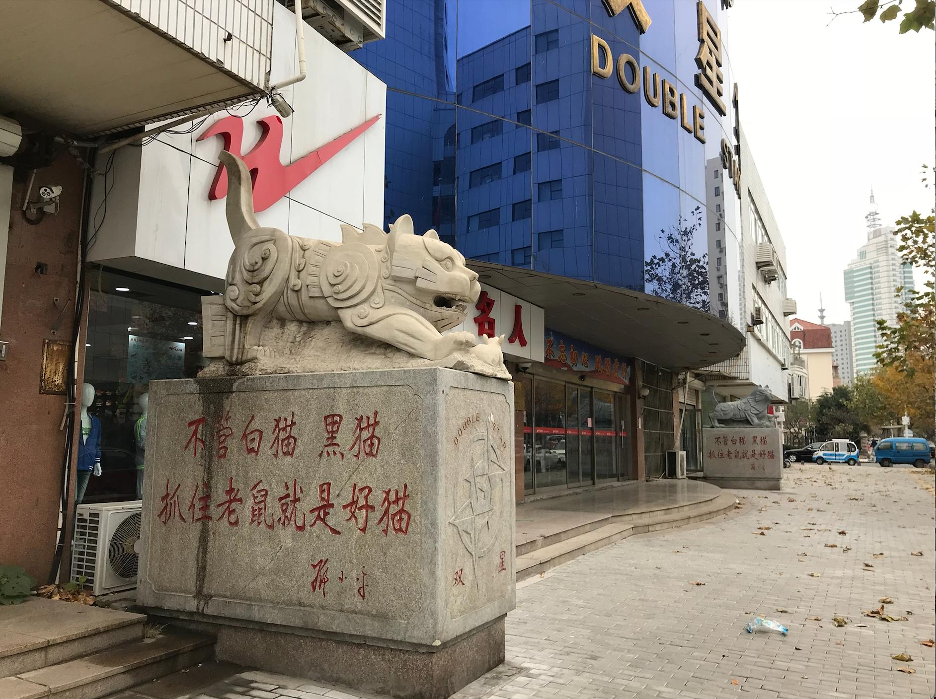 对话汪海：我为什么“公开断亲”丨顶端100℃