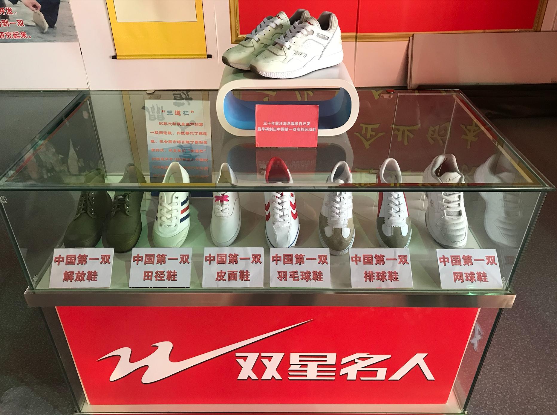 对话汪海：我为什么“公开断亲”丨顶端100℃