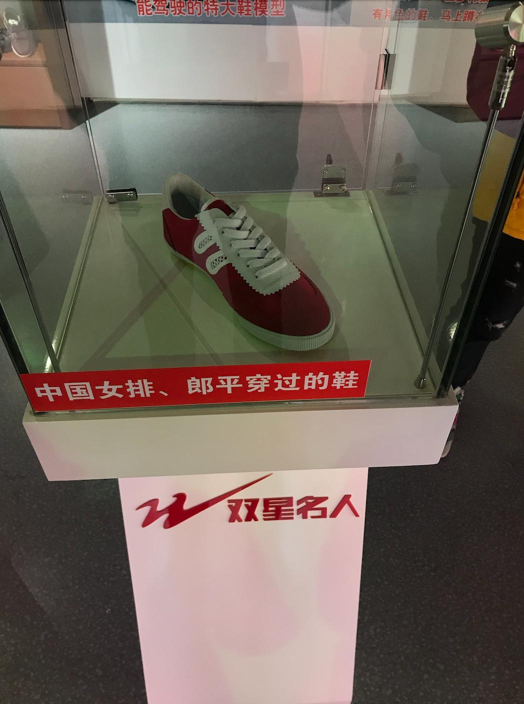 对话汪海：我为什么“公开断亲”丨顶端100℃