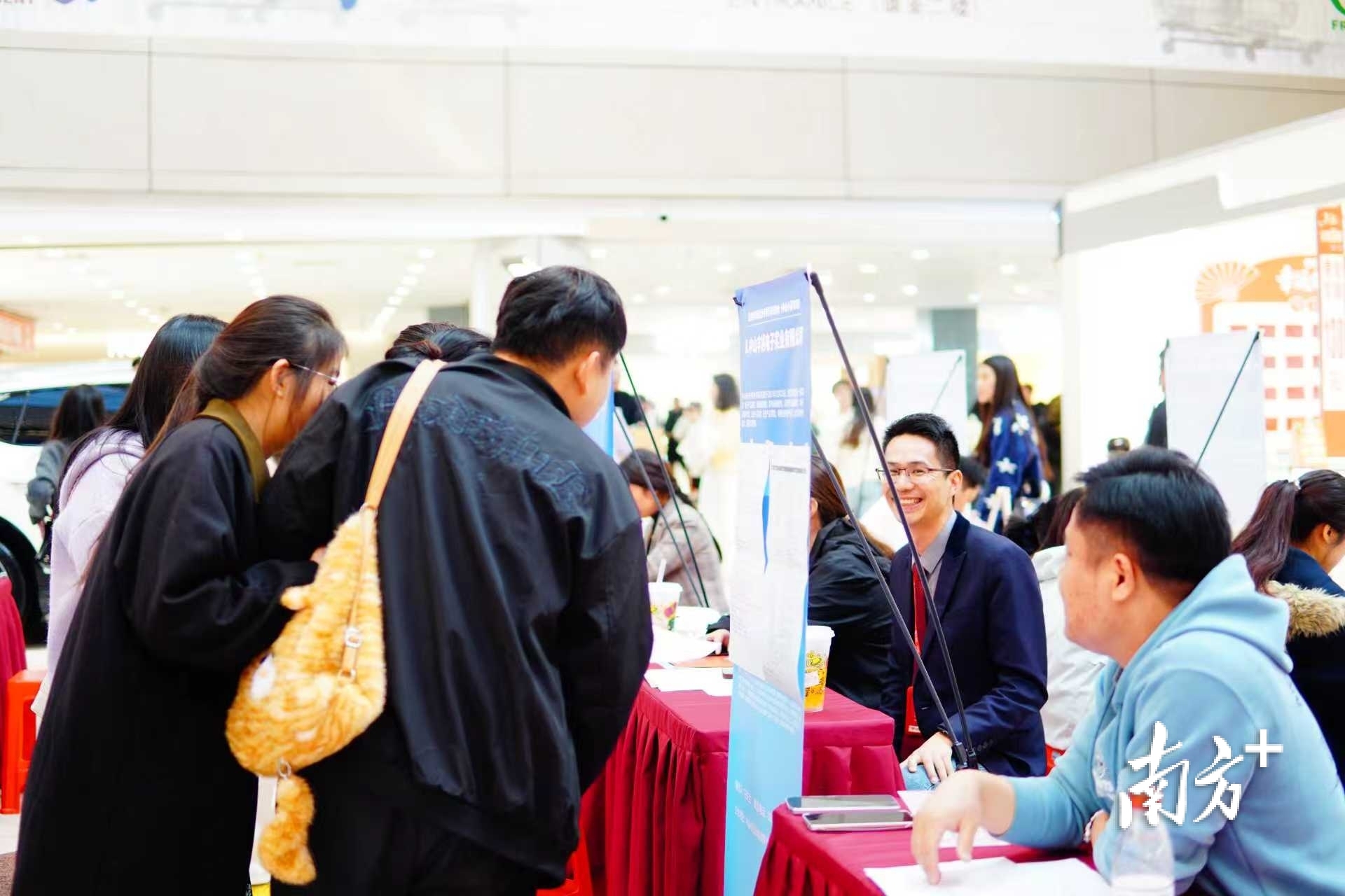 送好岗还送手艺！中山举办重点群体专场招聘会