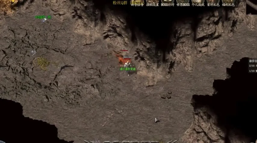 盛大传奇客户端下载完整版——畅享传奇18周年庆典全新体验