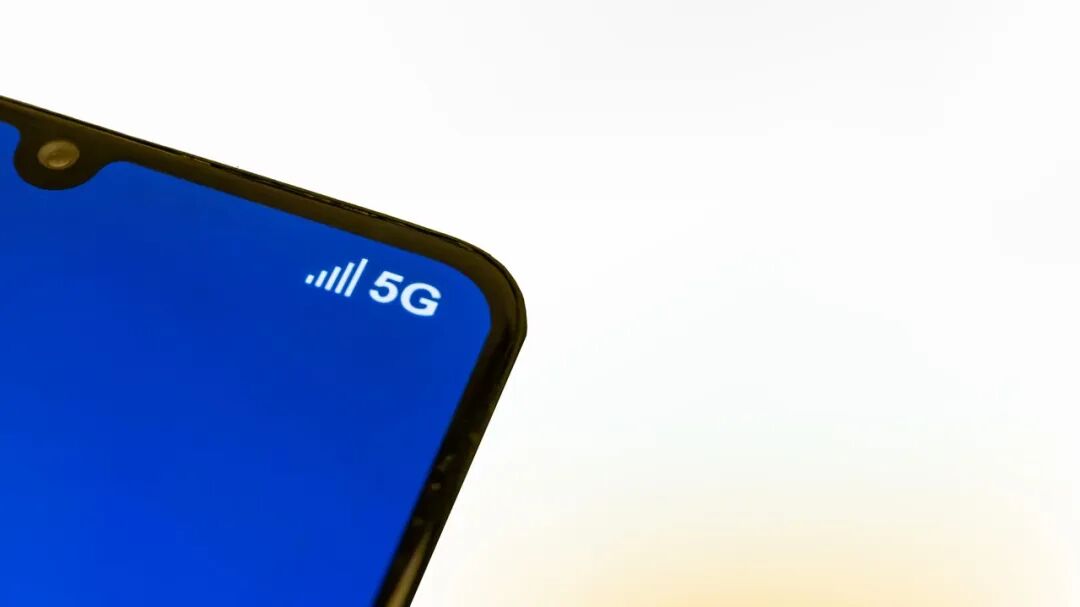 无线网络名称的后缀带了个“5G”,和手机里的 5G 信号是一个意思吗?