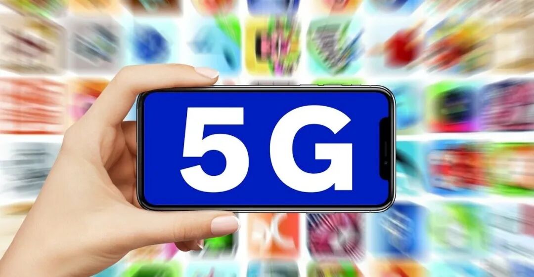 无线网络名称的后缀带了个“5G”,和手机里的 5G 信号是一个意思吗?