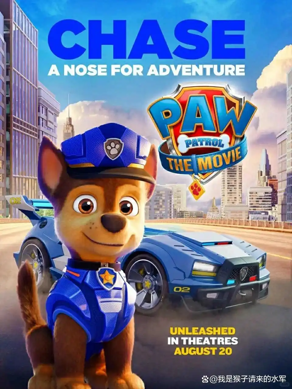 10部益智动画片：宝宝越看越聪明，启蒙趣味两不误