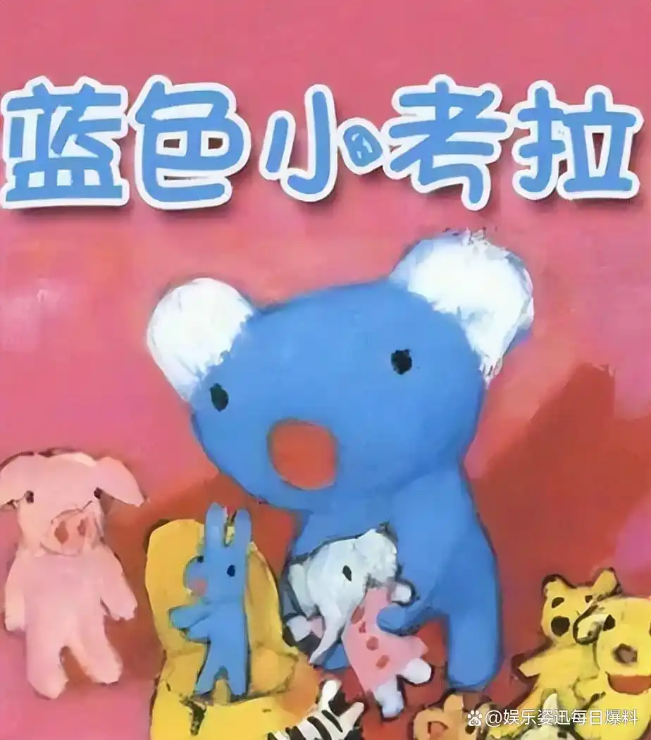 儿童益智动画片推荐，这五部非常值得看！让孩子在快乐中学习！