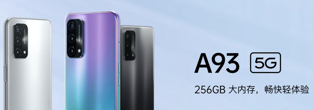 当512GB的手机不再够用，我们该怎样