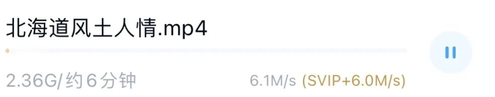 当512GB的手机不再够用，我们该怎样