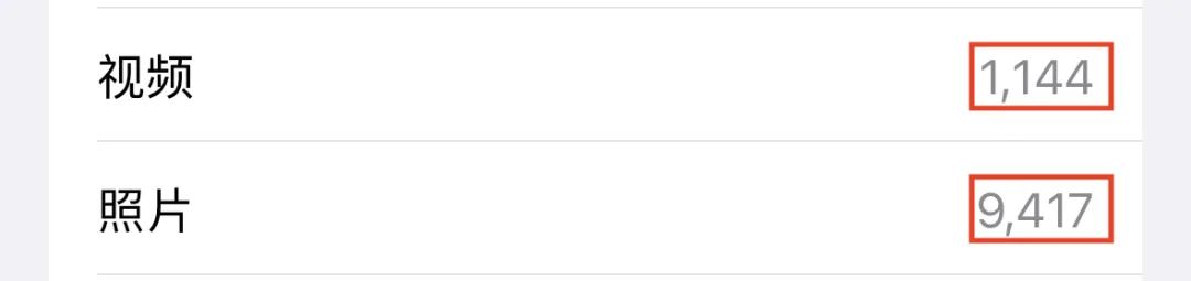 当512GB的手机不再够用，我们该怎样