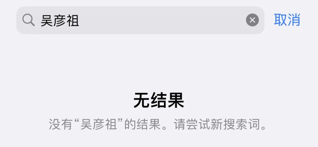 当512GB的手机不再够用，我们该怎样