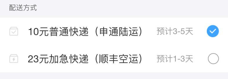 当512GB的手机不再够用，我们该怎样