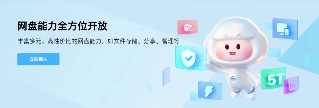 当512GB的手机不再够用，我们该怎样