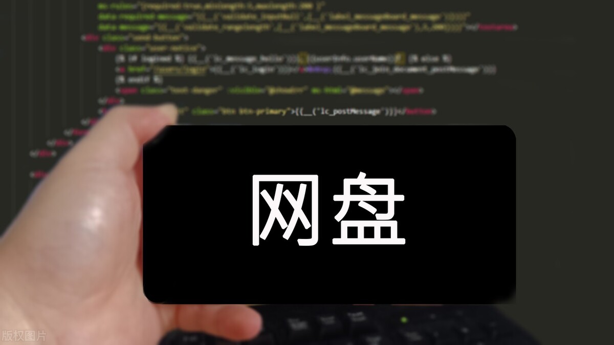 当512GB的手机不再够用，我们该怎样