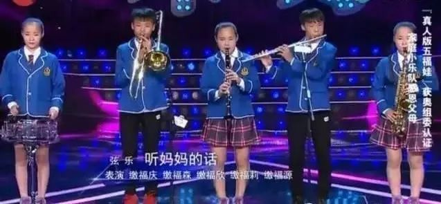 中国首例五胞胎长大了，父亲却过劳去世，现状令人唏嘘…