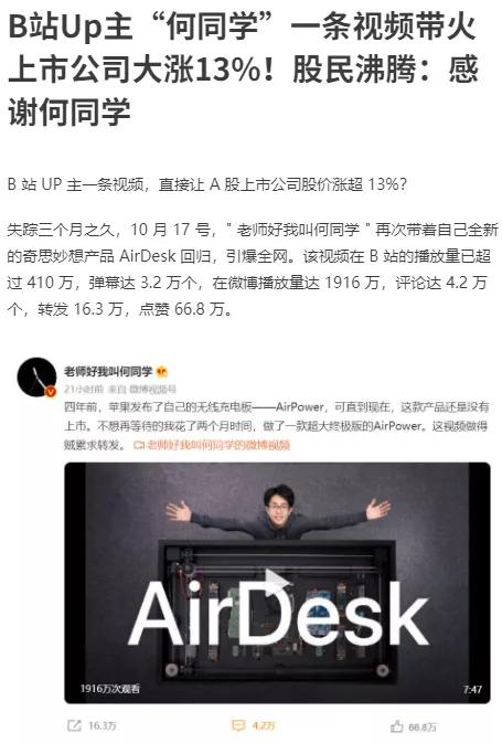 免费不限速的百度网盘，终于来了