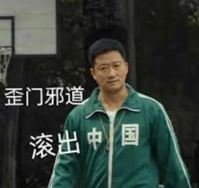 免费不限速的百度网盘，终于来了