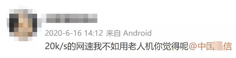 免费不限速的百度网盘，终于来了