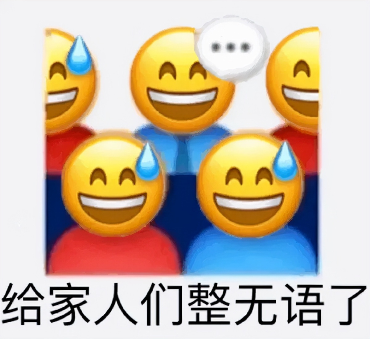 免费不限速的百度网盘，终于来了