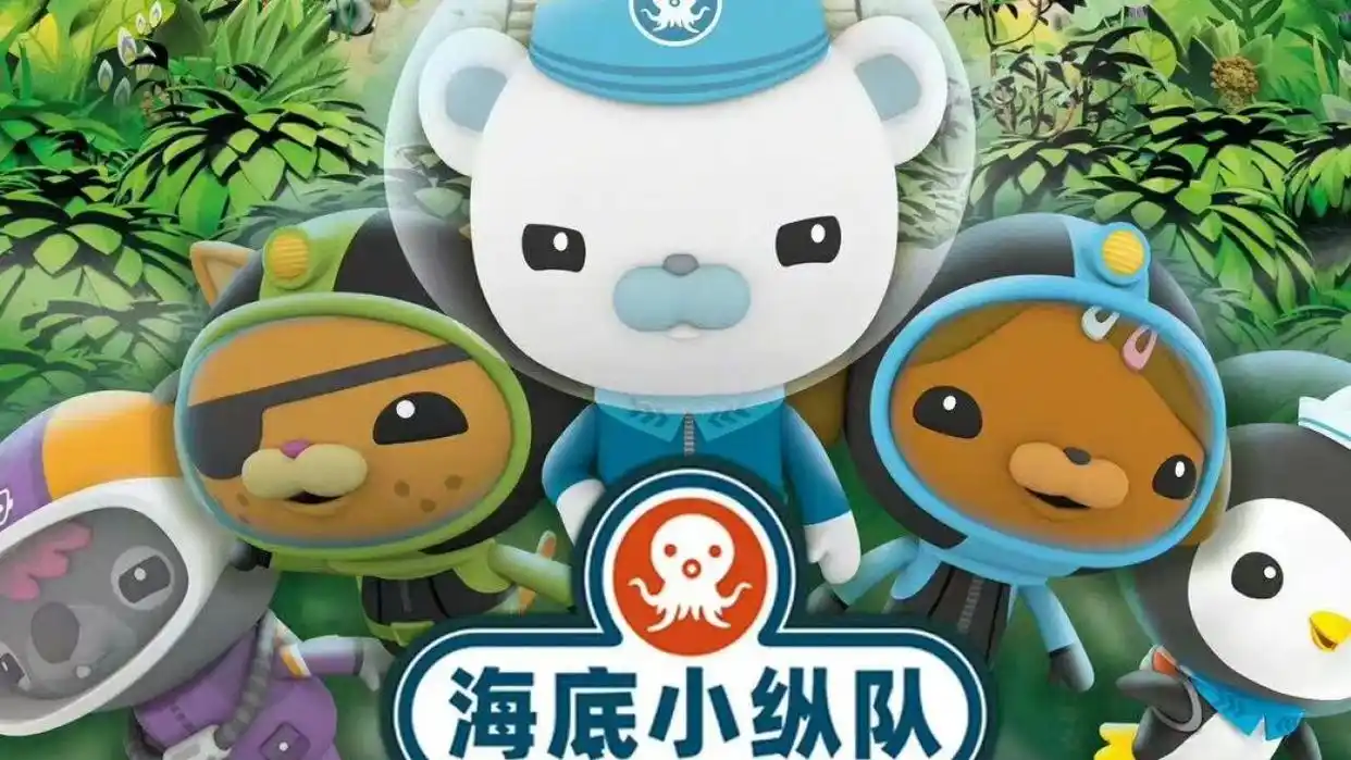 值得留存！5 部高质量动画片，陪伴宝宝启迪思维