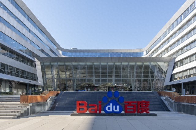 百度网盘转存到天翼网盘的方法