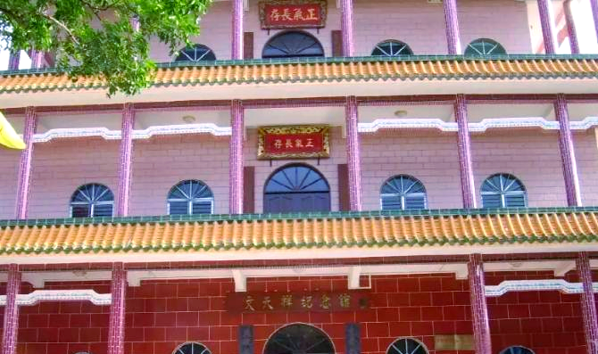 吴川市十大景点自驾游全攻略，你准备好了吗