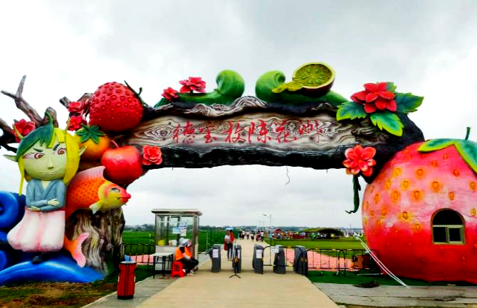 吴川市十大景点自驾游全攻略，你准备好了吗