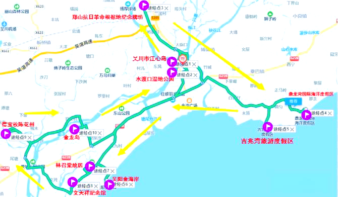 吴川市十大景点自驾游全攻略，你准备好了吗