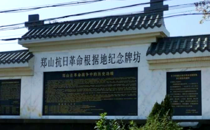 吴川市十大景点自驾游全攻略，你准备好了吗