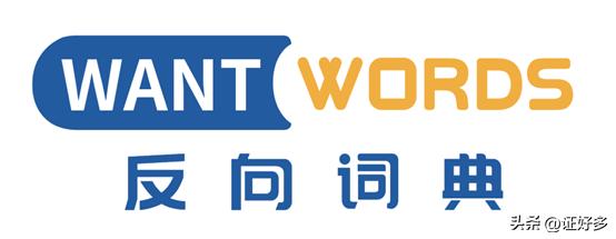 卷王们都在用的AI工具分享（写作篇）