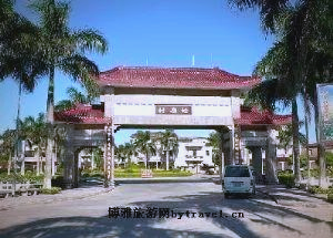 吴川市十大旅游景点，这些地方你游过几个