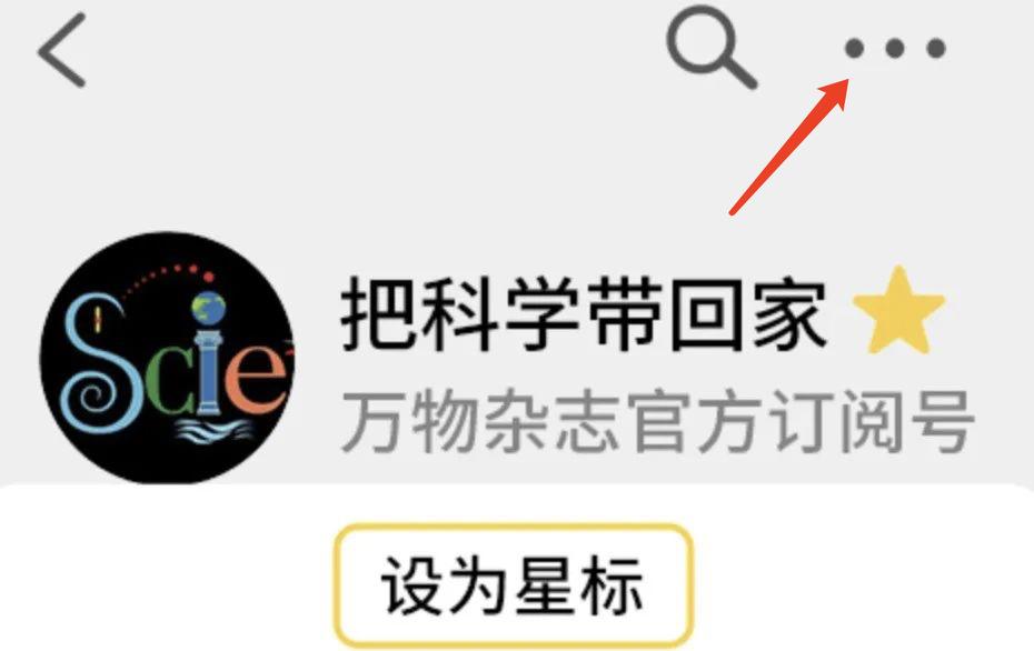 雪碧偷偷换了配方？从化工厂走出来的果葡糖浆，真的是“健康杀手”吗？