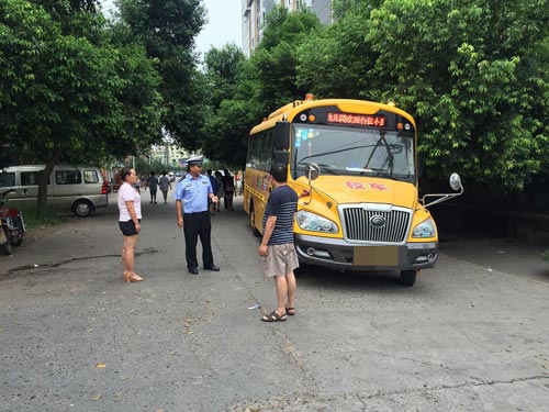 宜宾县公安交管大队多措并举切实加强校车交通安全管理