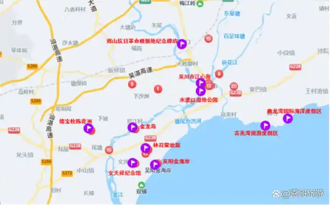广东省湛江市吴川市十大景区有哪些？自驾游如何安排行程？