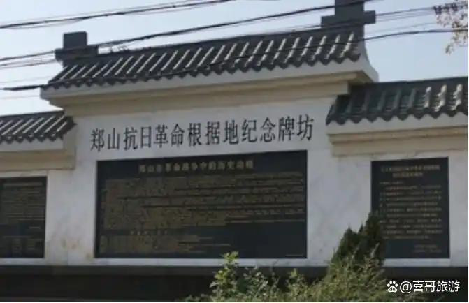 广东省湛江市吴川市十大景区有哪些？自驾游如何安排行程？