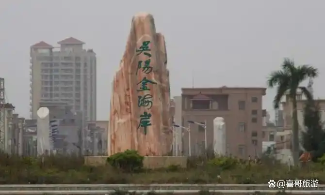 广东省湛江市吴川市十大景区有哪些？自驾游如何安排行程？