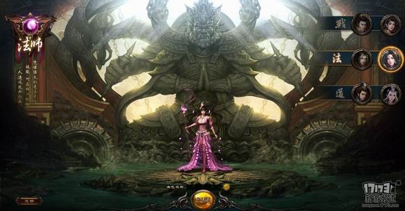 《盛唐剑侠》评测：类传奇的计时收费网游