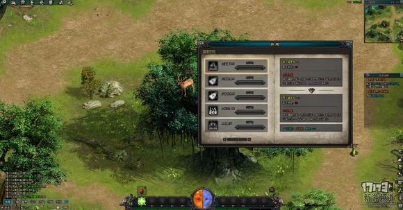 《盛唐剑侠》评测：类传奇的计时收费网游