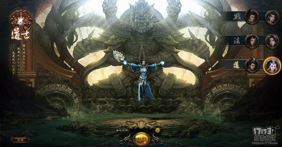 《盛唐剑侠》评测：类传奇的计时收费网游