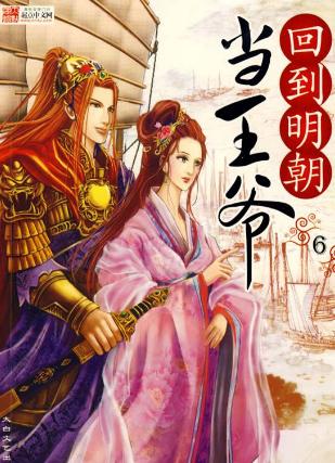 被亿万人追捧的经典网络小说,无可超越的口碑神作,让人回味无穷