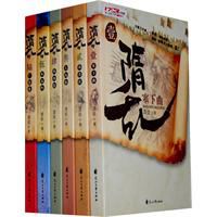 被亿万人追捧的经典网络小说,无可超越的口碑神作,让人回味无穷