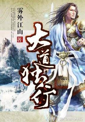 被亿万人追捧的经典网络小说,无可超越的口碑神作,让人回味无穷