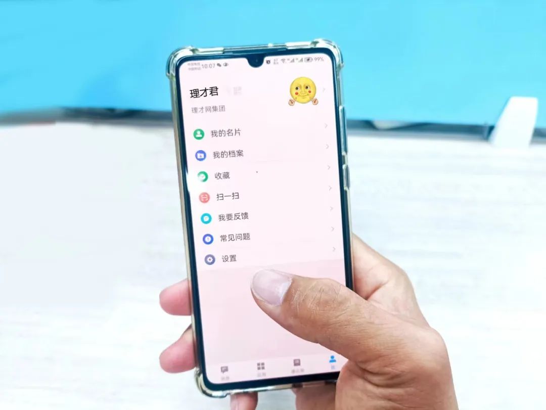 HR做好员工信息登记有多重要？可能超乎你想象…